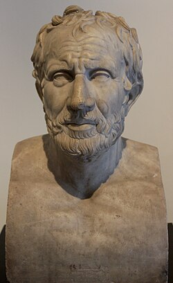 Portrait of Panyassis