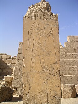 Portrait of Ptahshepses