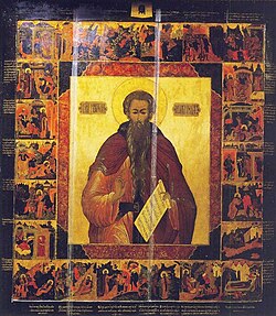 Portrait of Saint Chariton