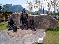 Portrait of Zhu Quan