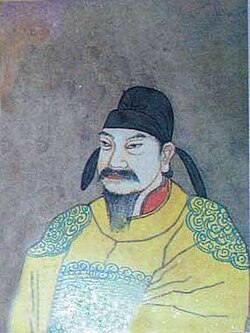 Portrait of Emperor Yizong of Tang