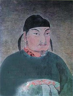 Portrait of Emperor Zhaozong of Tang