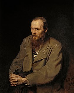Portrait of Fyodor Dostoyevsky
