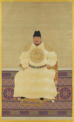 Portrait of Hongwu Emperor