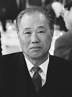 Portrait of Zhao Ziyang