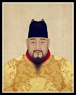 Portrait of Zhengtong Emperor