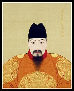 Portrait of Hongzhi Emperor